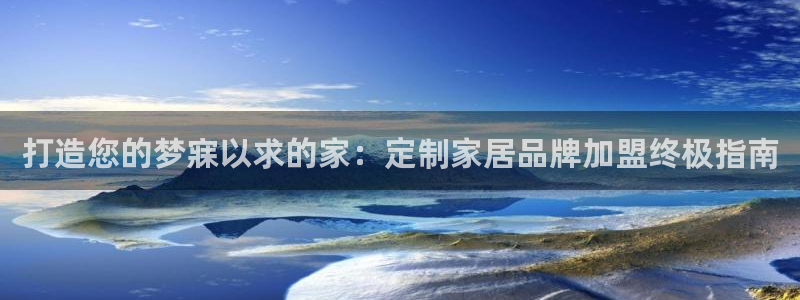 ug环球会员注册开户