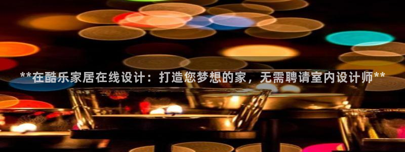 UG环球1比一