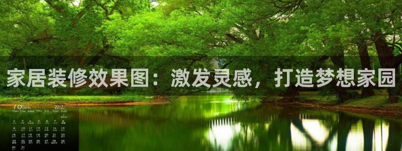 UG环球360官方网站