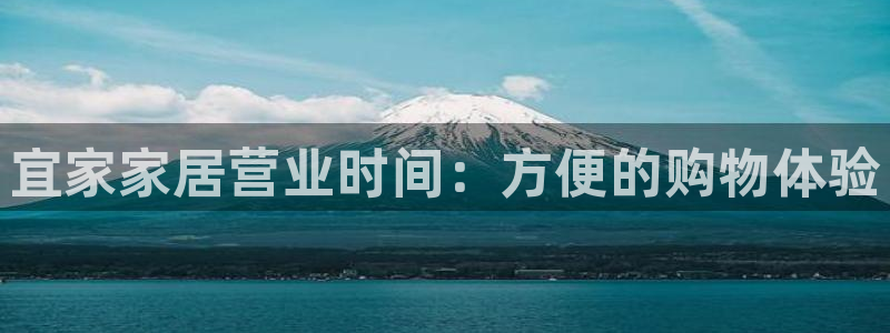 ug环球开户
