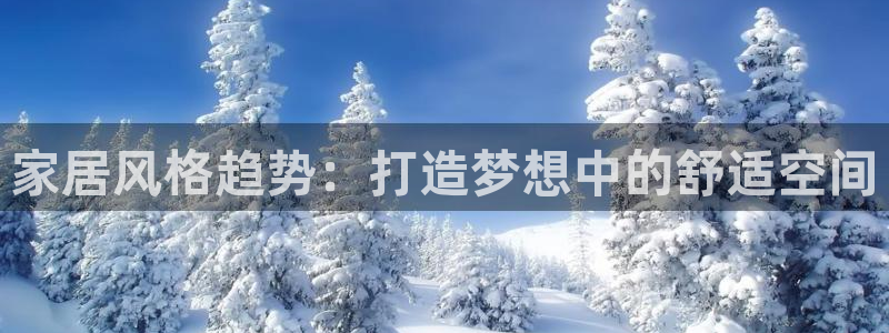 ug环球买代理