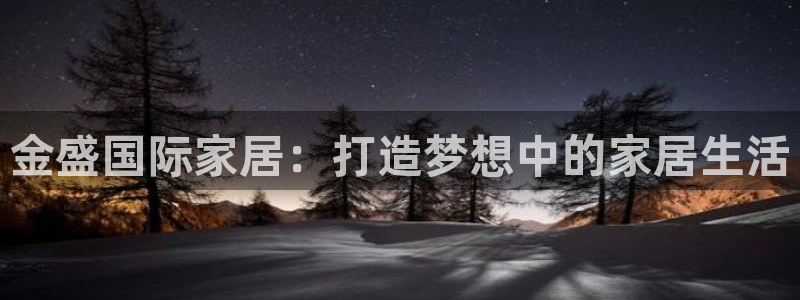 ug环球登录