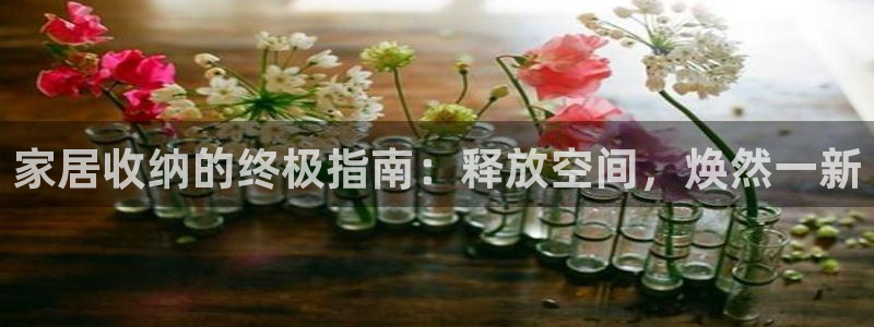 环球ug包杀网