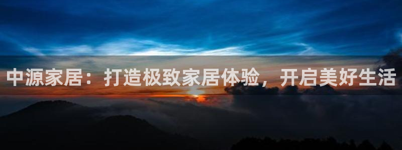ug环球找唯xkk 908