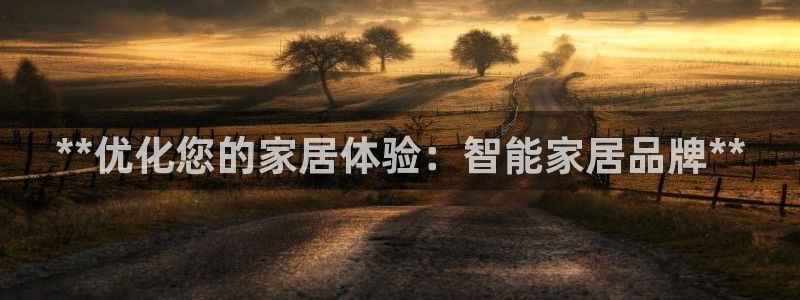 环球ug包杀网