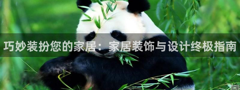 UG环球官方网