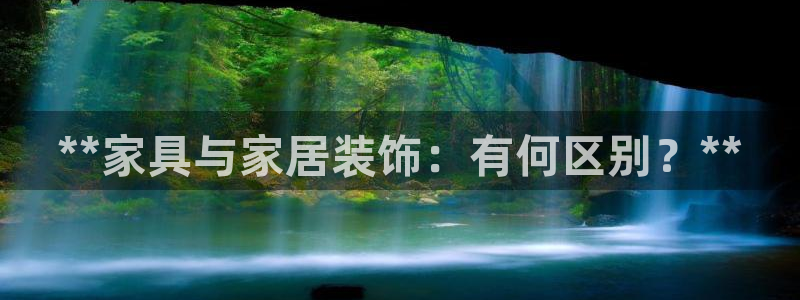 ug环球假网一比一