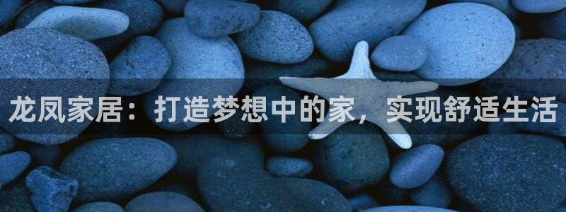 ug环球国际买分