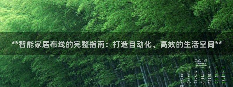 ug环球会员手机版下载官网