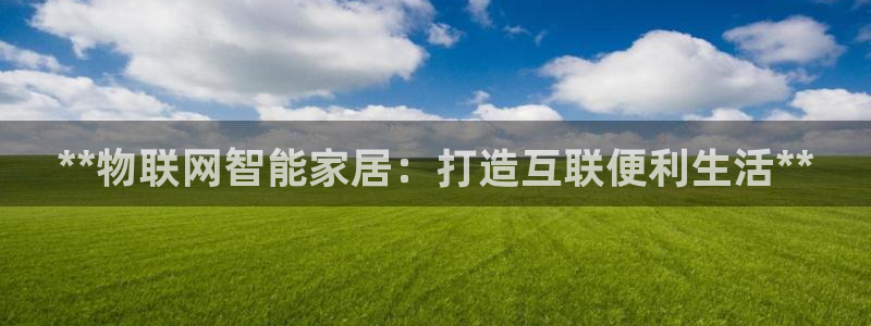 ug环球游戏网站官网