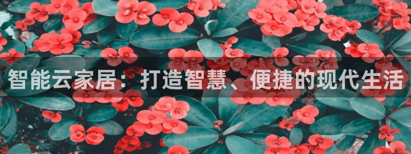 ug环球假网一比一