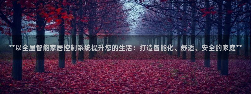 ug环球游戏网站官网