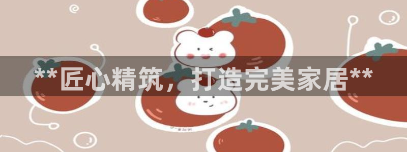 ug环球包杀网一比一