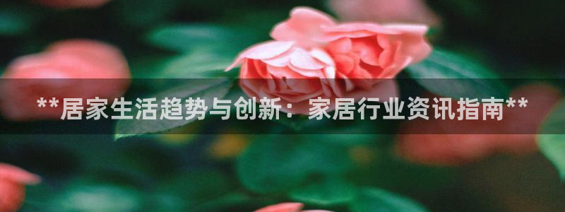 UG环球假网合作