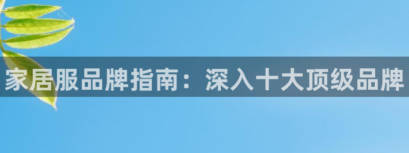 ug环球正网包杀
