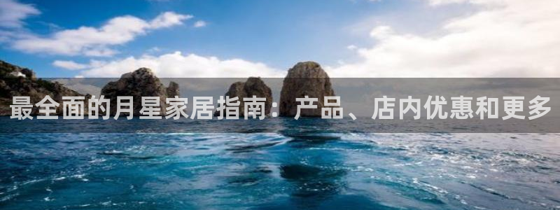 环球国际ug