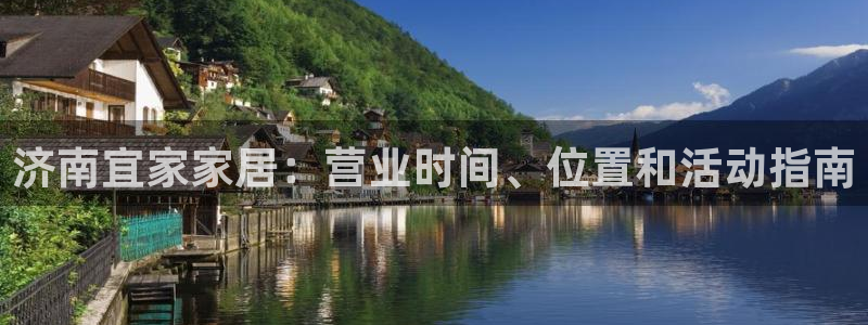 UG环球视讯官网