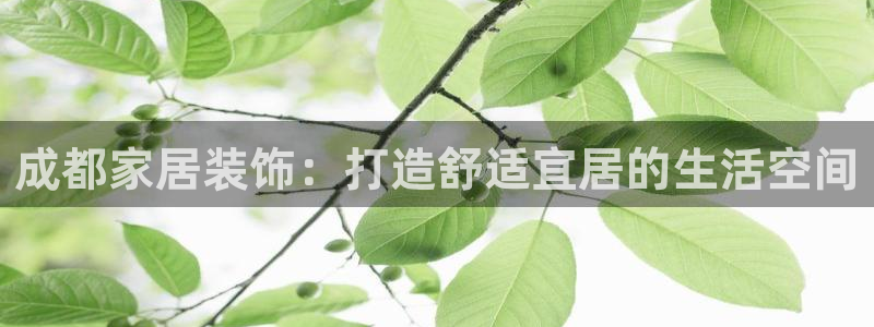 环球ug官网代理