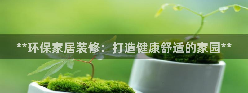 UG环球假网合作