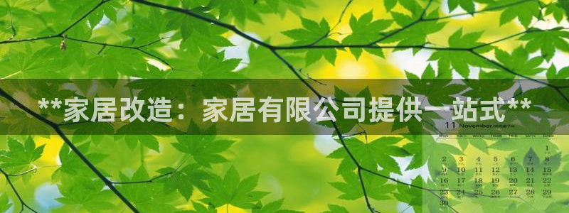 UG环球假线一比一
