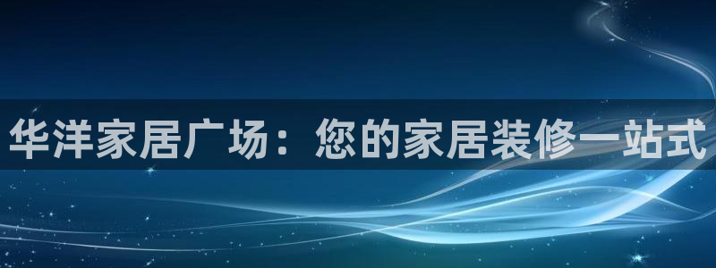 ug环球会员注册开户