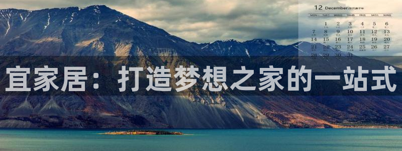 环球ug死网