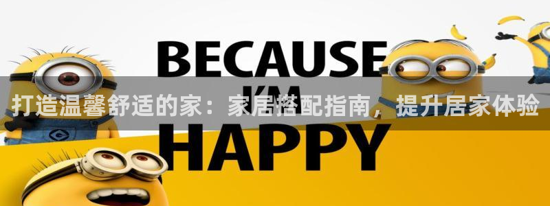 UG环球网一比一