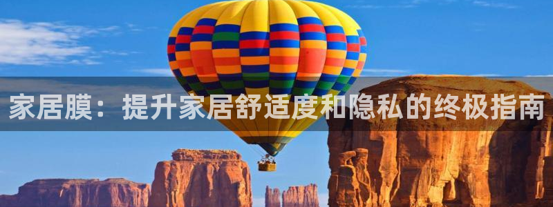 ug环球密码重置是多少位数啊