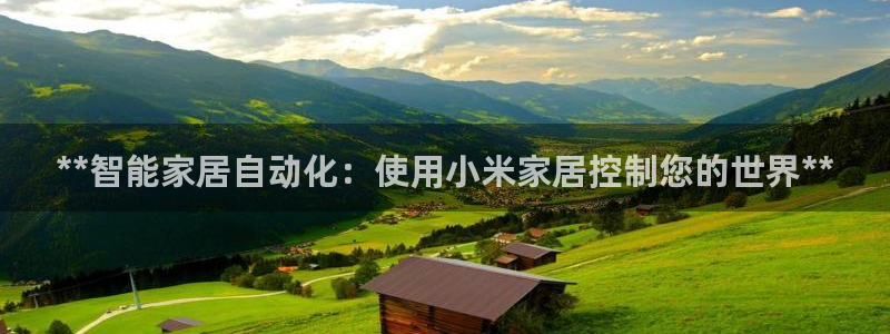 ug环球官网24小时
