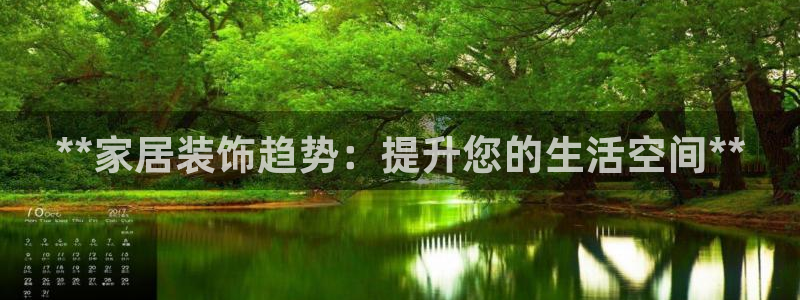 环球国际ug