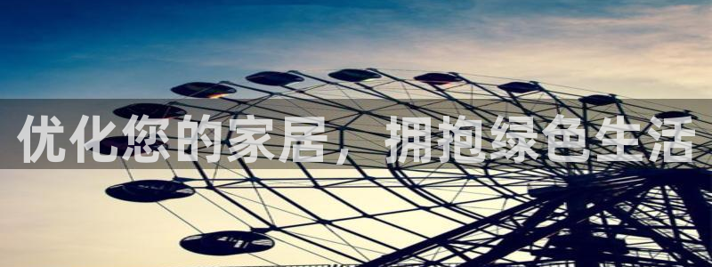 ug环球包杀网一比一