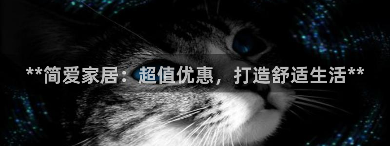 UG环球官网