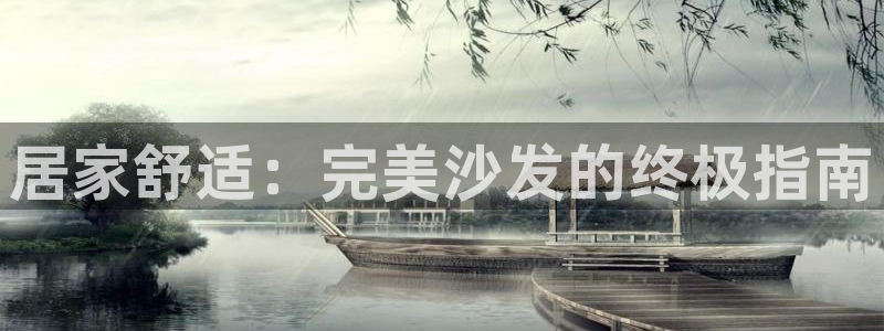 ug环球官网开户