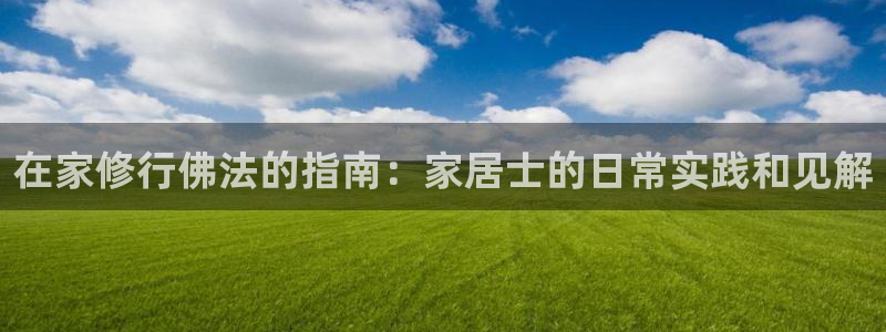 ug环球下载