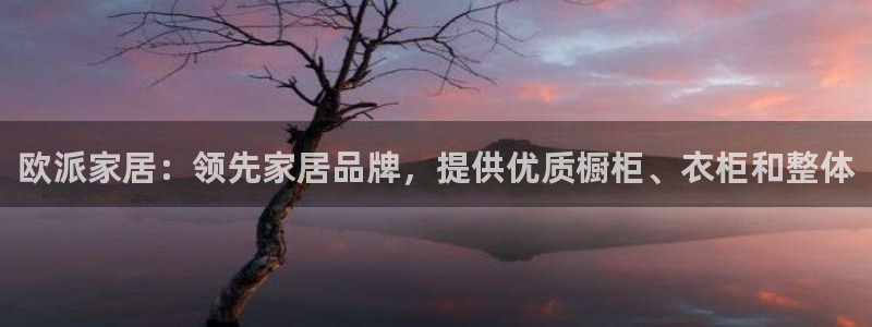 ug环球官网合作
