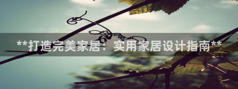 ug环球xkk908搜徽