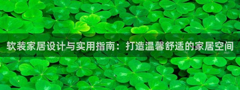 ug环球360官网