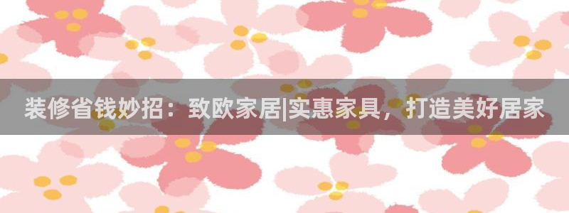 环球ug官网