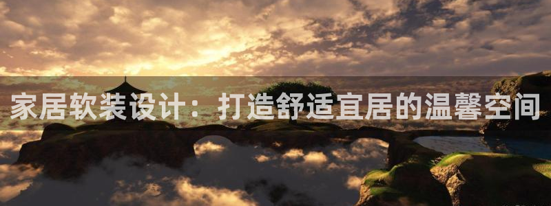环球ug包杀网
