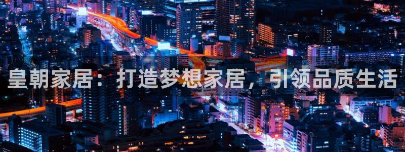 ug环球假网一比一