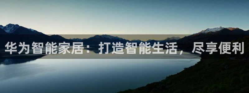ug环球会员