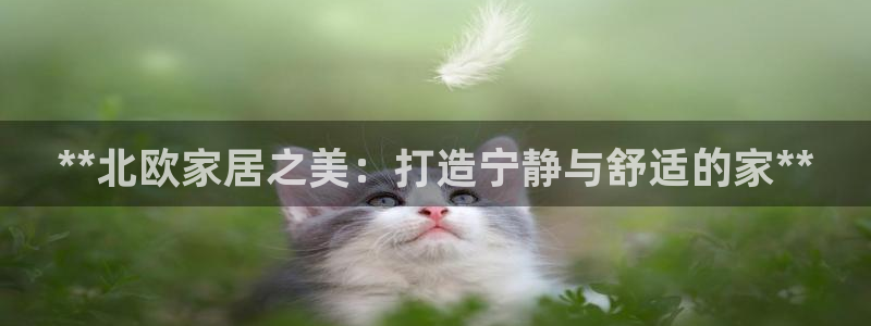 ug环球官网登录入口