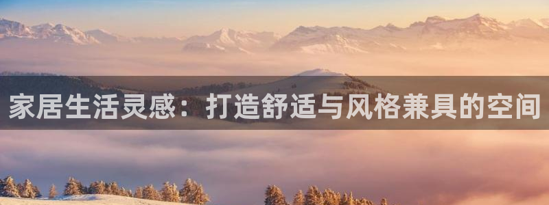 ug环球视讯下载