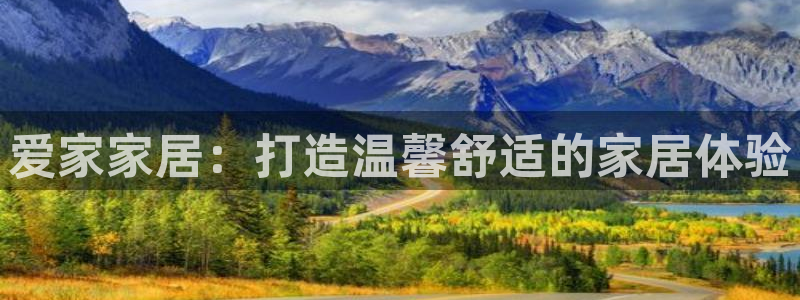 环球ug官网会员注册