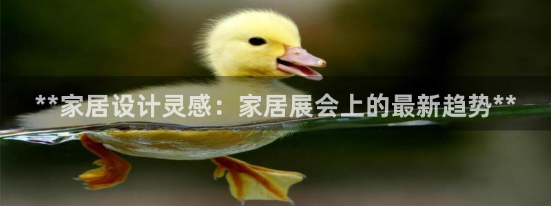 环球ug登录网站 - ug环球会员登录p