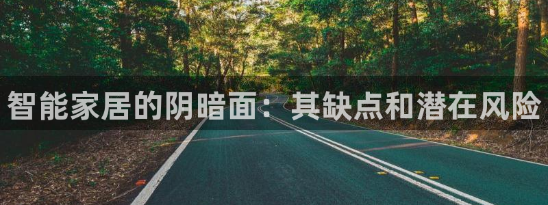 ug环球视讯