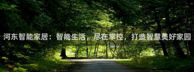 UG环球会员官方