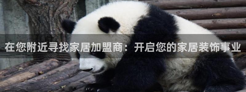 ug环球假网一比一人才