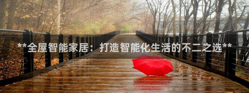ug环球视讯真假