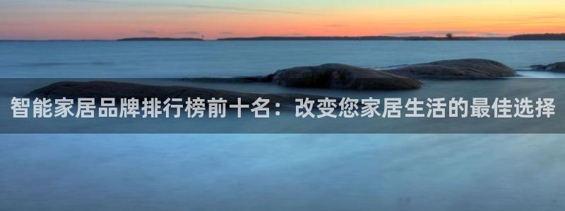 ug环球官网登录